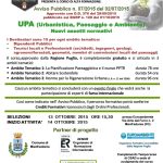 avviso 7 corso gratuito upa